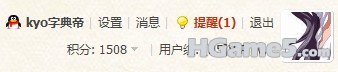 QQ截图20110816144531.jpg