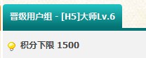 QQ截图20110816144553.jpg