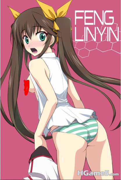 QQ截图20110816161500.png