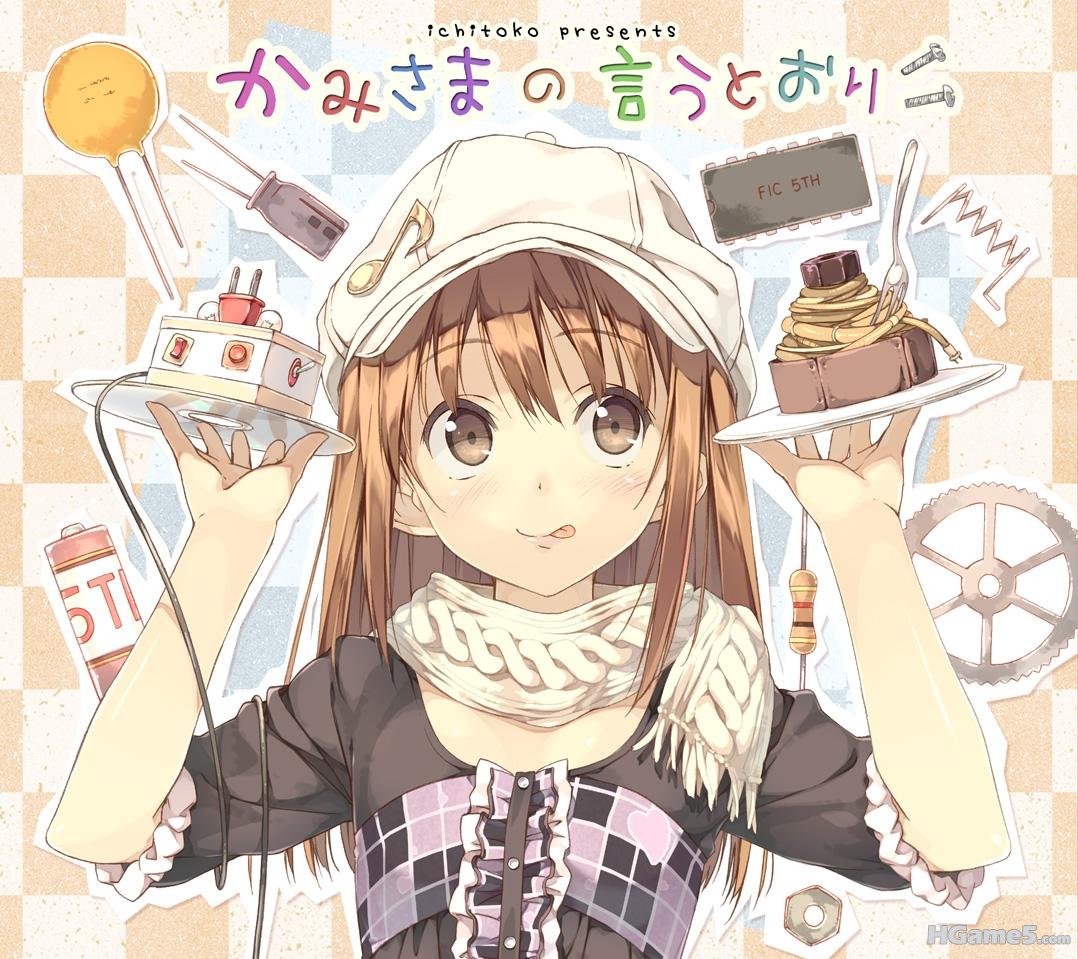 moe 166461 kantoku.jpg