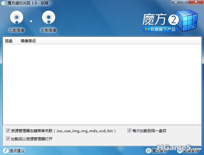 QQ截图20110819064412.jpg
