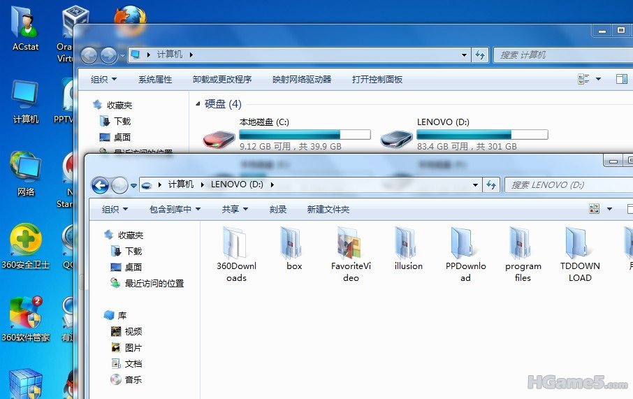 QQ截图20110819070852.jpg