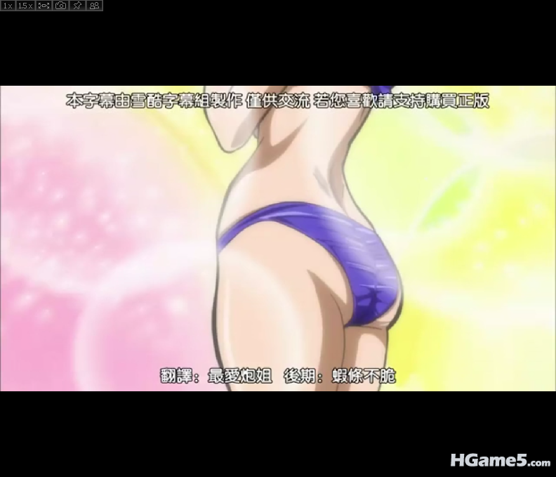 QQ截图20110819140532.png