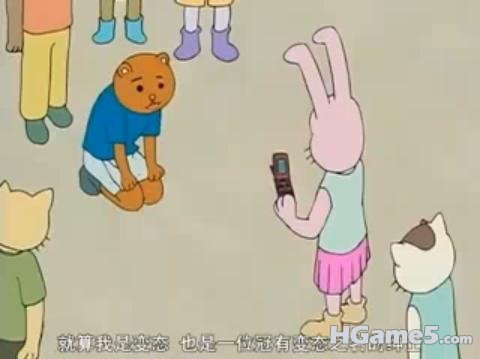 紳士熊吉.jpg