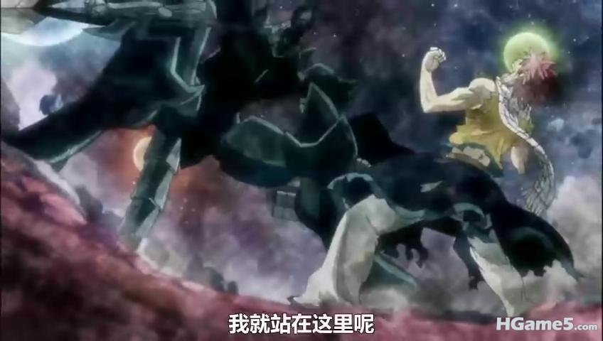 s妖精的尾巴93yhj_2011820195649.jpg
