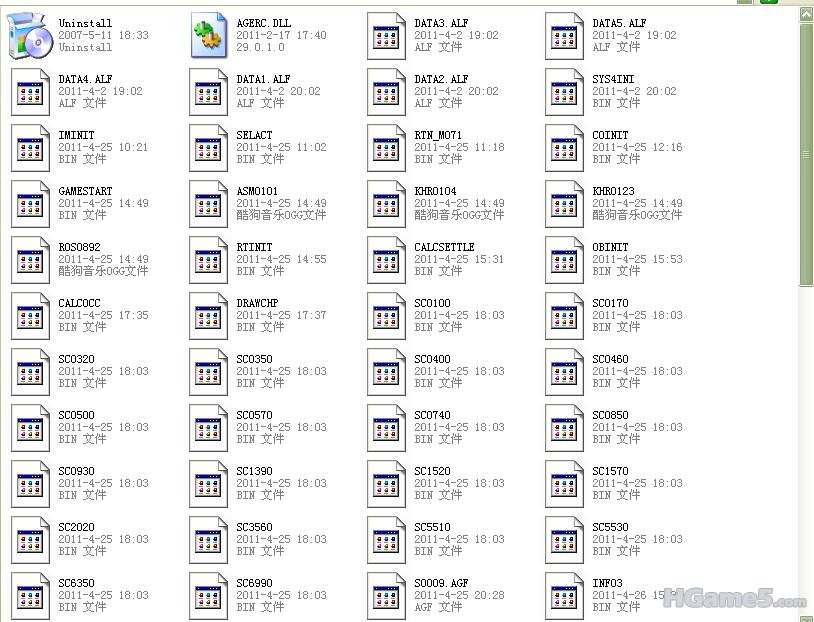 360截图20110821123910453.jpg