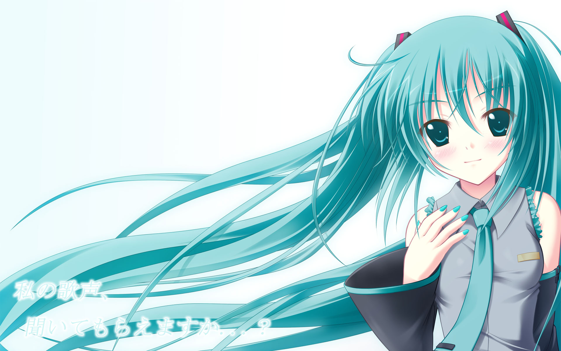 超萌初音.jpg