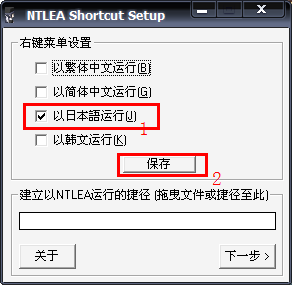 QQ截图20110822114918.png