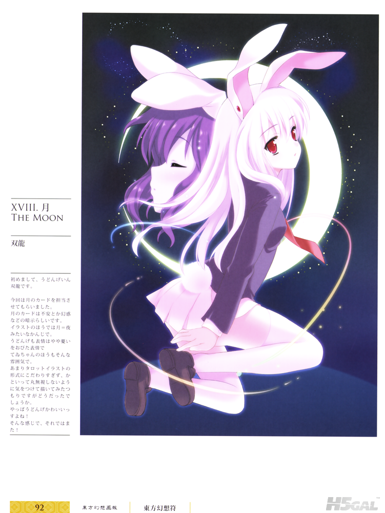 15.png