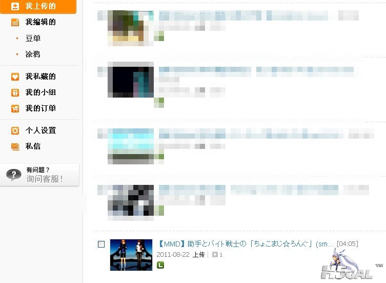 能歌能舞.jpg
