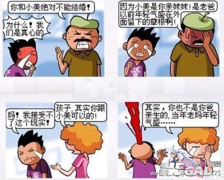 7c8e8afbjw1dkel5qf52jj.jpg