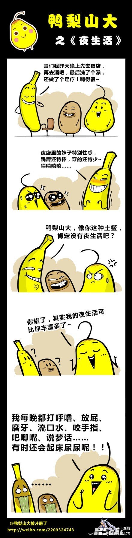7c8e8afbjw1dkfabvn1c3j.jpg