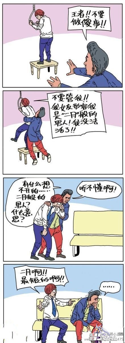 7c8e8afbjw1dkea36bkeoj.jpg