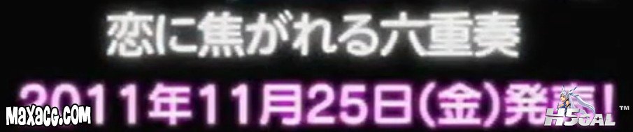 2313336begfrllafsos3tr.jpg