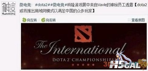 20110823194452867.jpg
