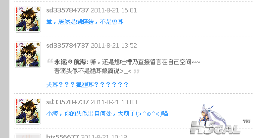 Screenshot_1.png