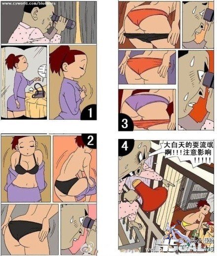 7c8e8afbjw1dkec3zim7uj.jpg