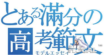 img2748.png