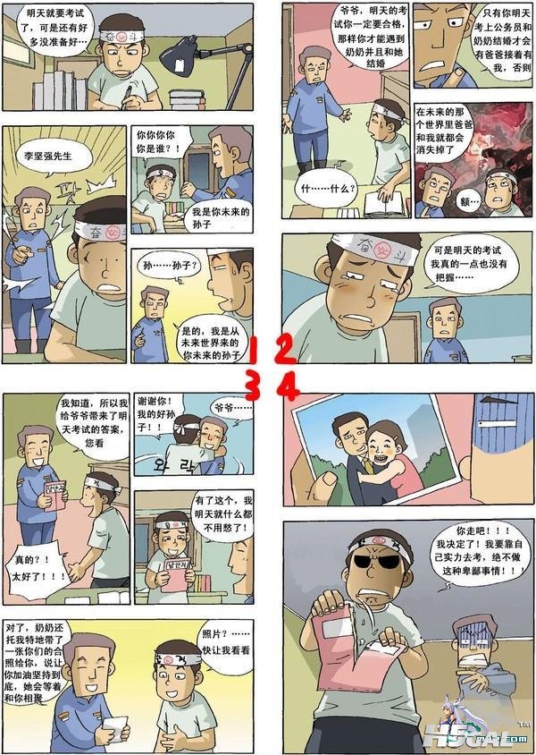 13.jpg