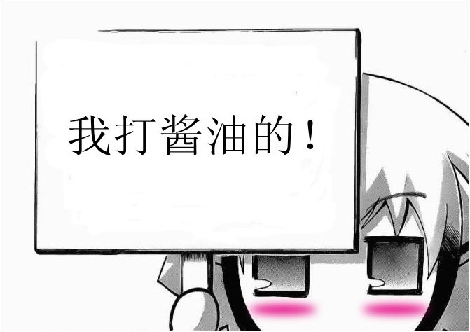 未命名.jpg