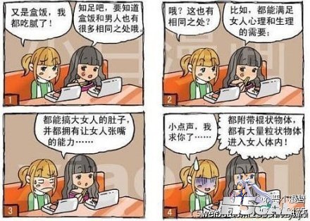 7c8e8afbgw1dkgm52pokkj.jpg