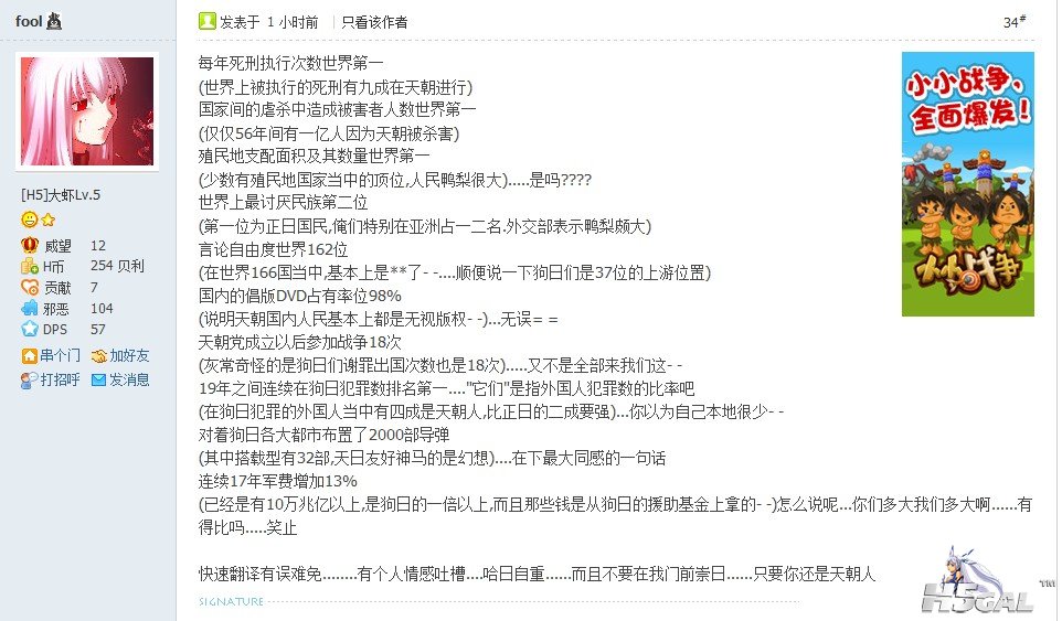 QQ截图未命名.jpg