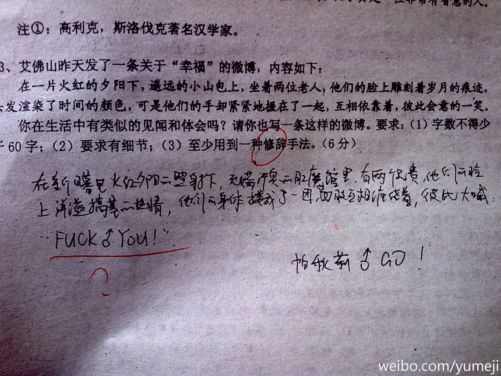 141.jpg