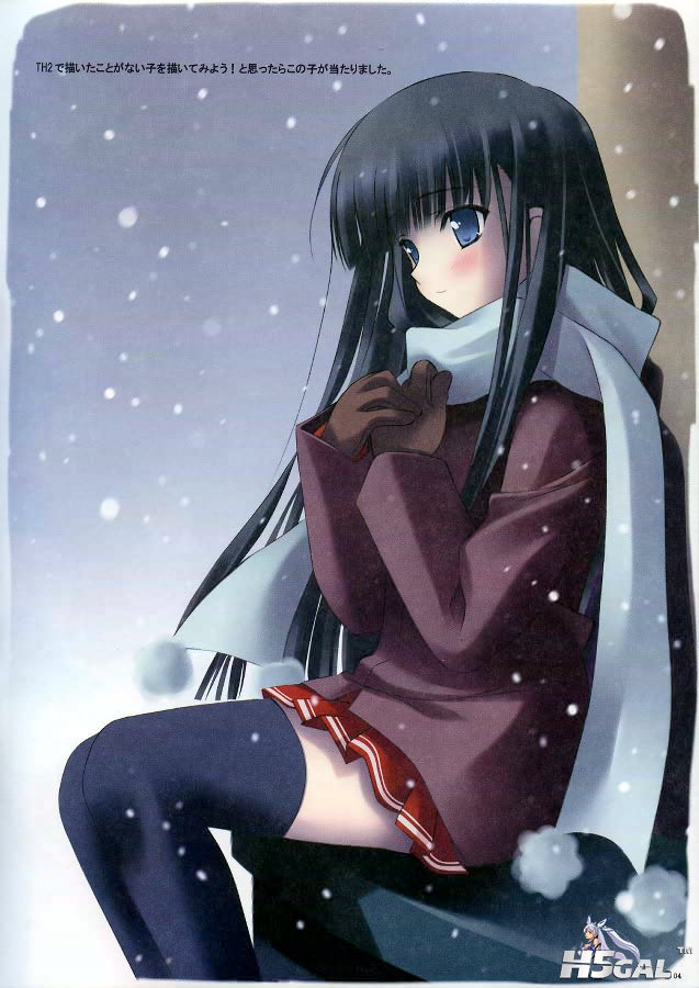 ZANGETSU 2 004.jpg
