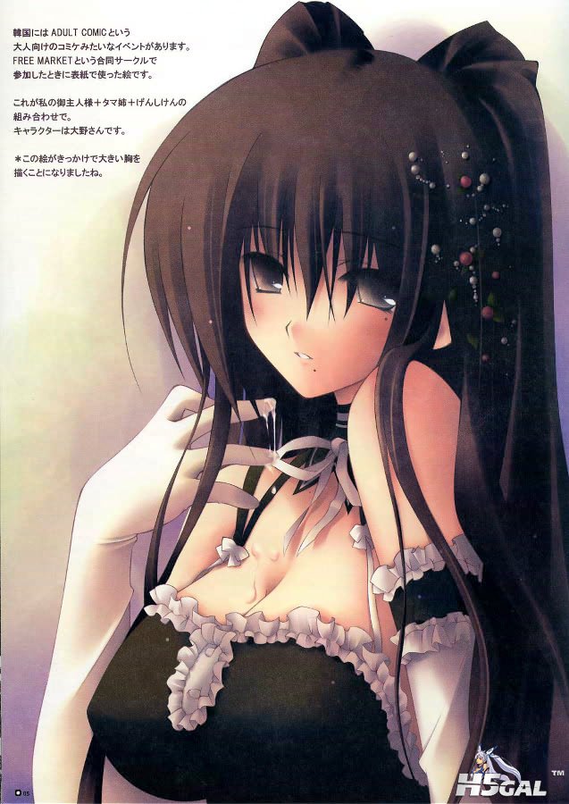 ZANGETSU 2 005.jpg