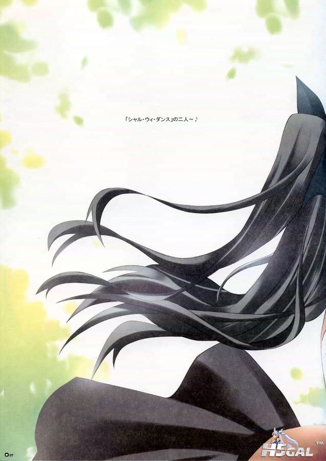 ZANGETSU 2 007.jpg