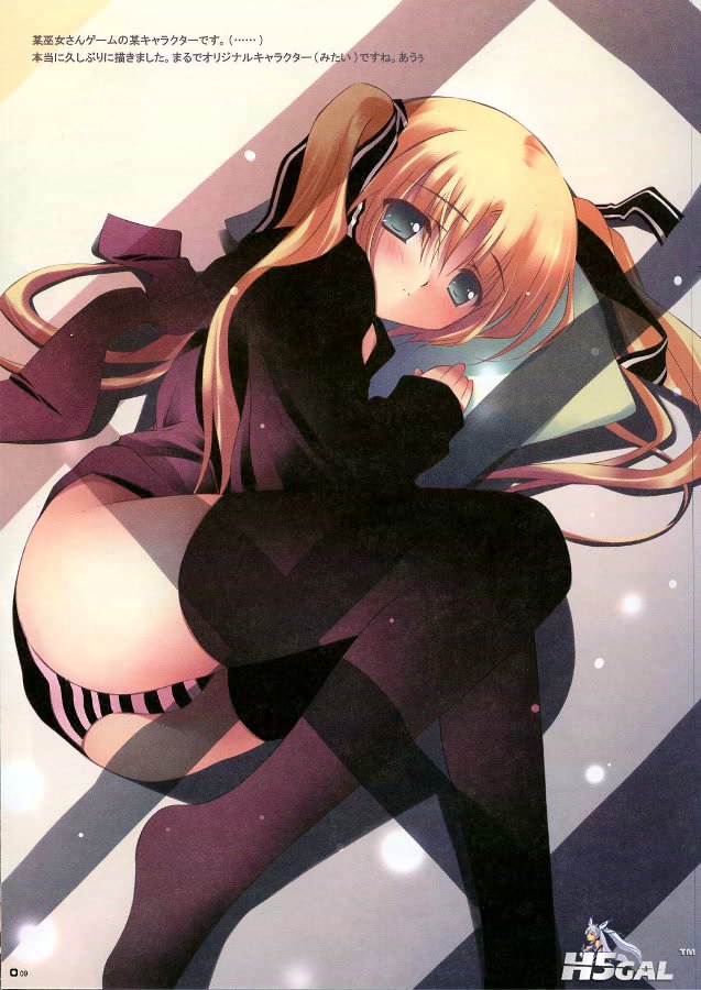 ZANGETSU 2 009.jpg