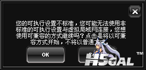 QQ截图20110825211844.png