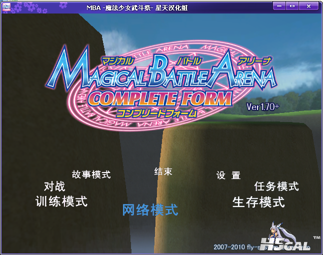 QQ截图20110825211844.png