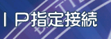 QQ截图20110825211844.png