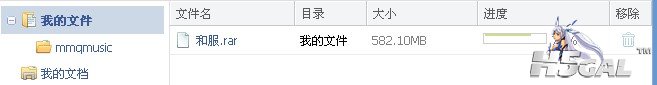 亲传证明哈