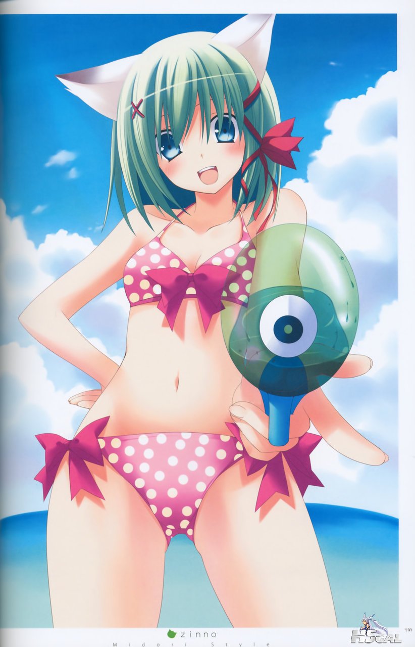 [GekiMoe.org]_2009_Juanary_0015.jpg