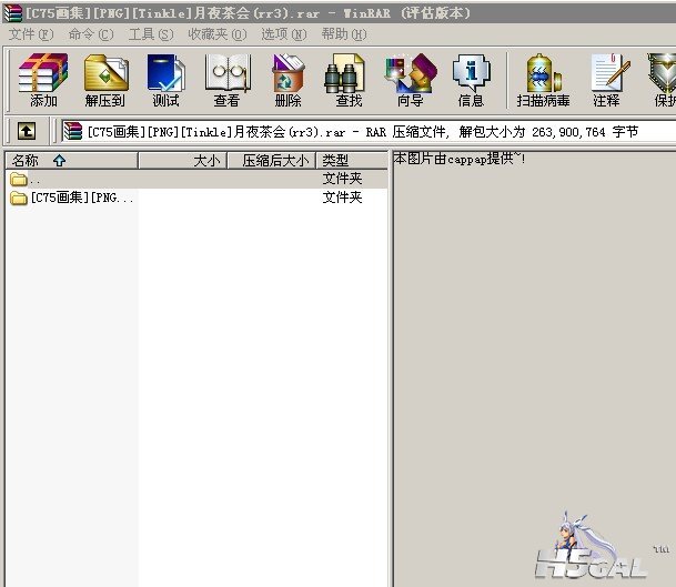 未命名.jpg
