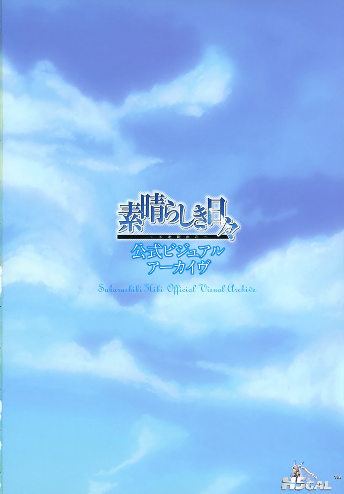 moe 147210 sample.jpg