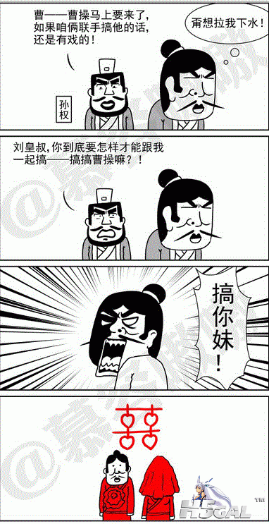 7c8e8afbjw1dki156ig4ng.gif