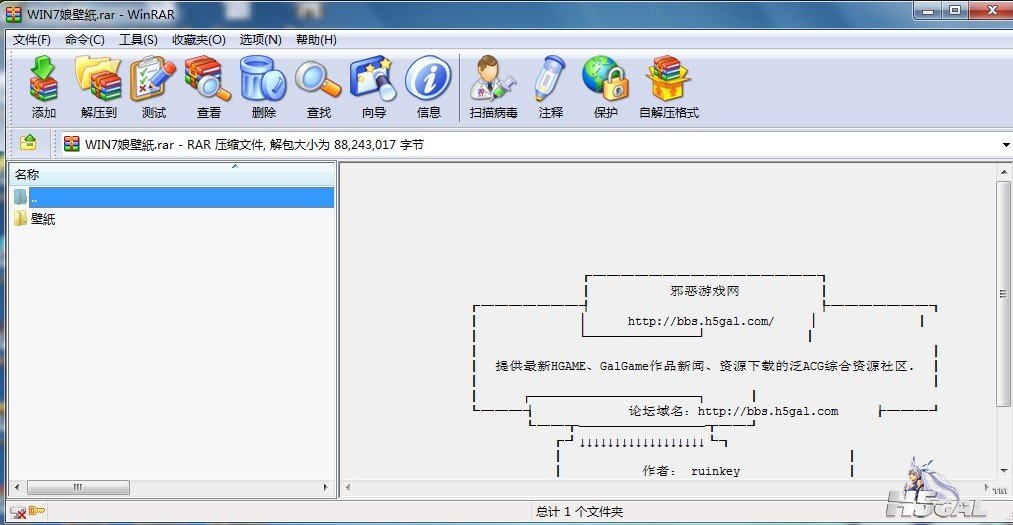 未命名2.jpg
