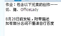 未命名.jpg