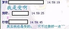 复件 柠檬W.jpg