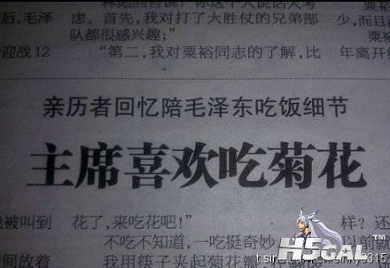 96.JPG