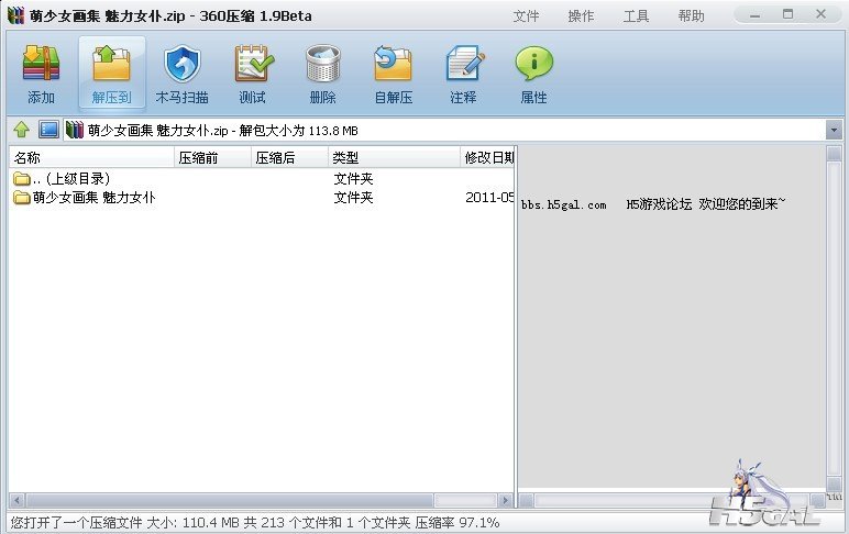 未命名.jpg