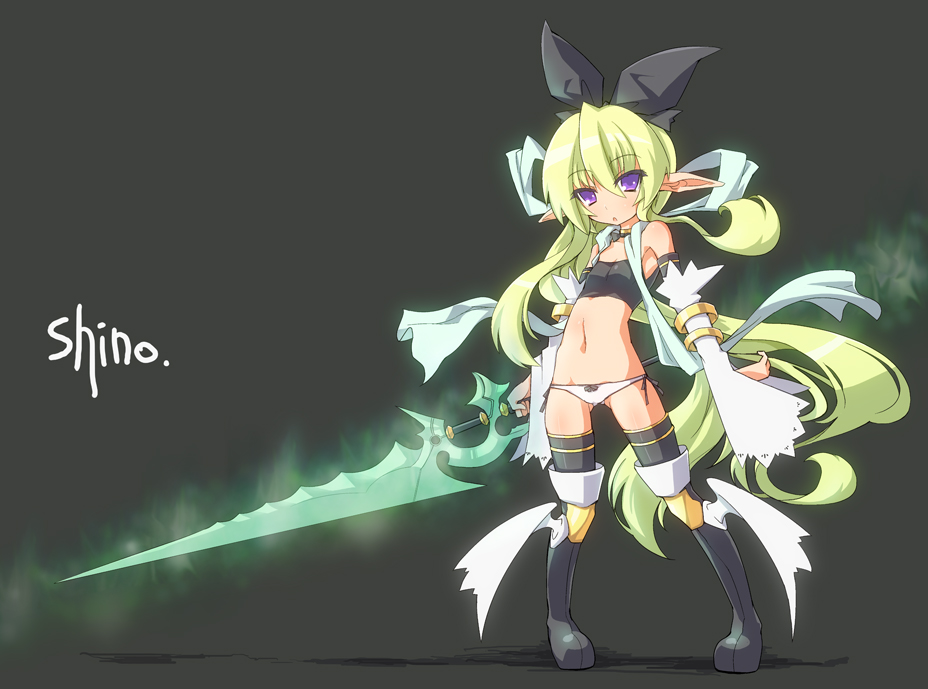 shino010.jpg