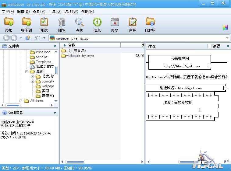 未命名.jpg