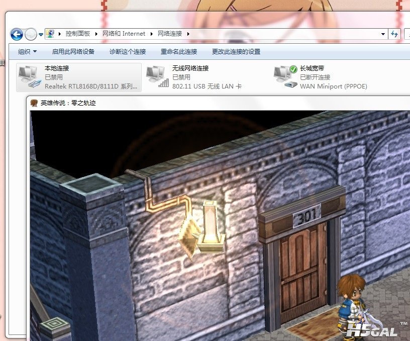 QQ截图20110828161057.jpg