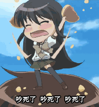 9d391e2ae4ee3b82023bf66d.gif