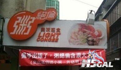 p_large_M910_7095000c7f895c44.jpg