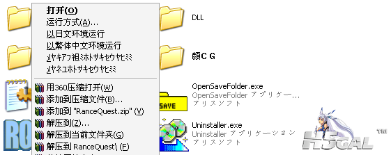 8.png